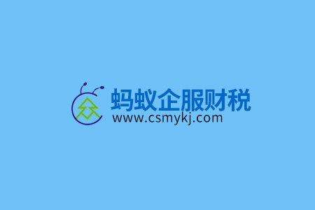 &#27431;&#23453;&#32593;&#23448;&#26041;&#31449;&#20837;&#21475;&#45;&#27431;&#23453;&#40;&#20013;&#22269;&#41;