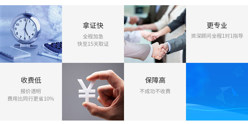 &#27431;&#23453;&#32593;&#23448;&#26041;&#31449;&#20837;&#21475;&#45;&#27431;&#23453;&#40;&#20013;&#22269;&#41;