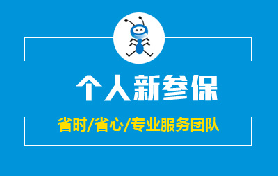 &#27431;&#23453;&#32593;&#23448;&#26041;&#31449;&#20837;&#21475;&#45;&#27431;&#23453;&#40;&#20013;&#22269;&#41;